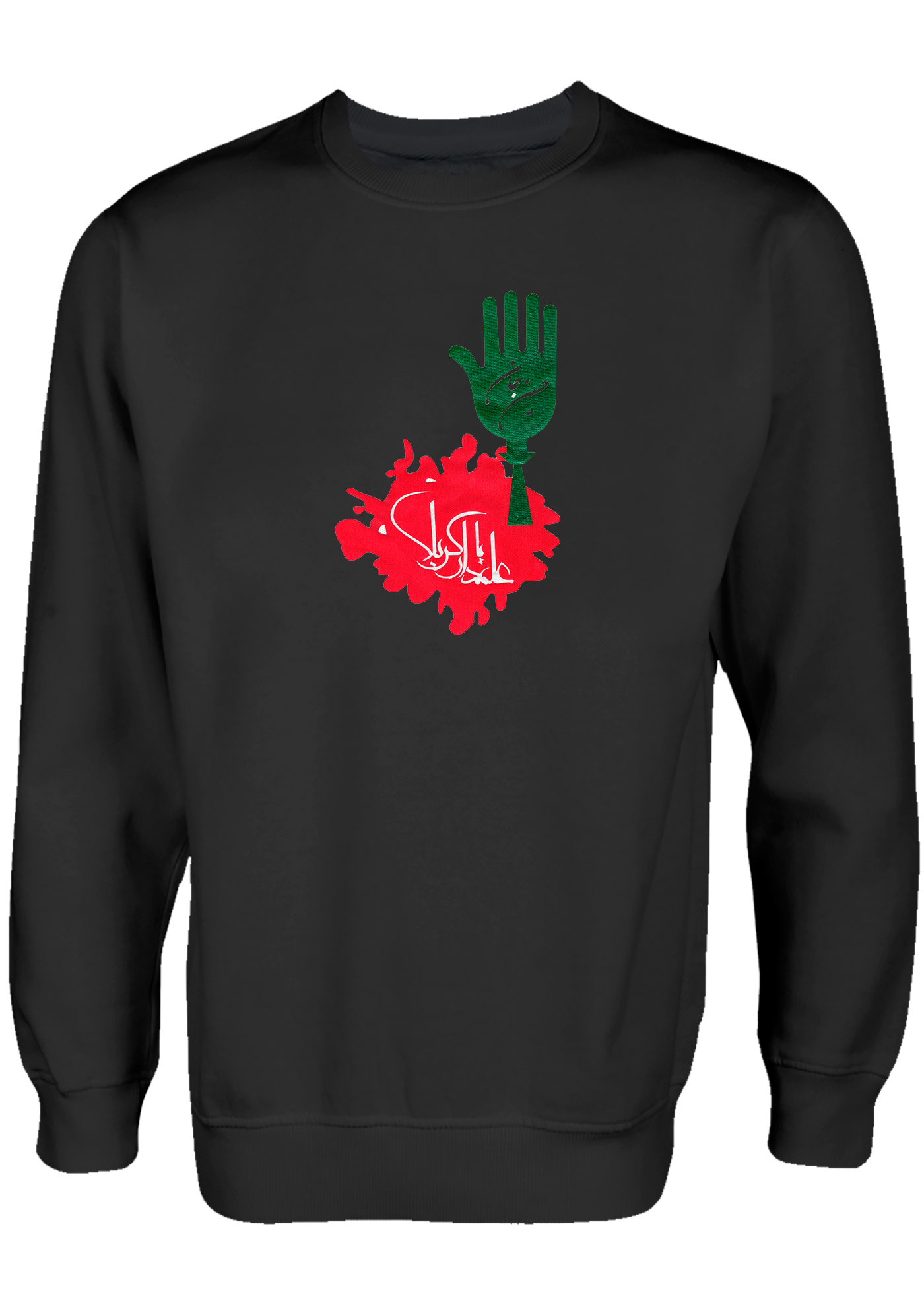 Flaggenträger Karbalahas - Ya Abbas Muharram Ashura Clothing Islamische Kleidung Pullover