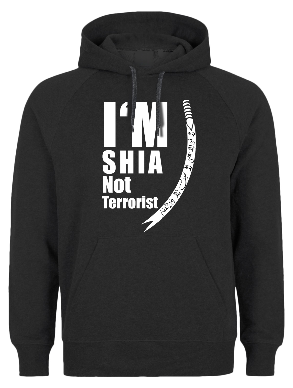 I am Shia not Terrorist Hoodie Shia Ashura Muharram Zulfiqar