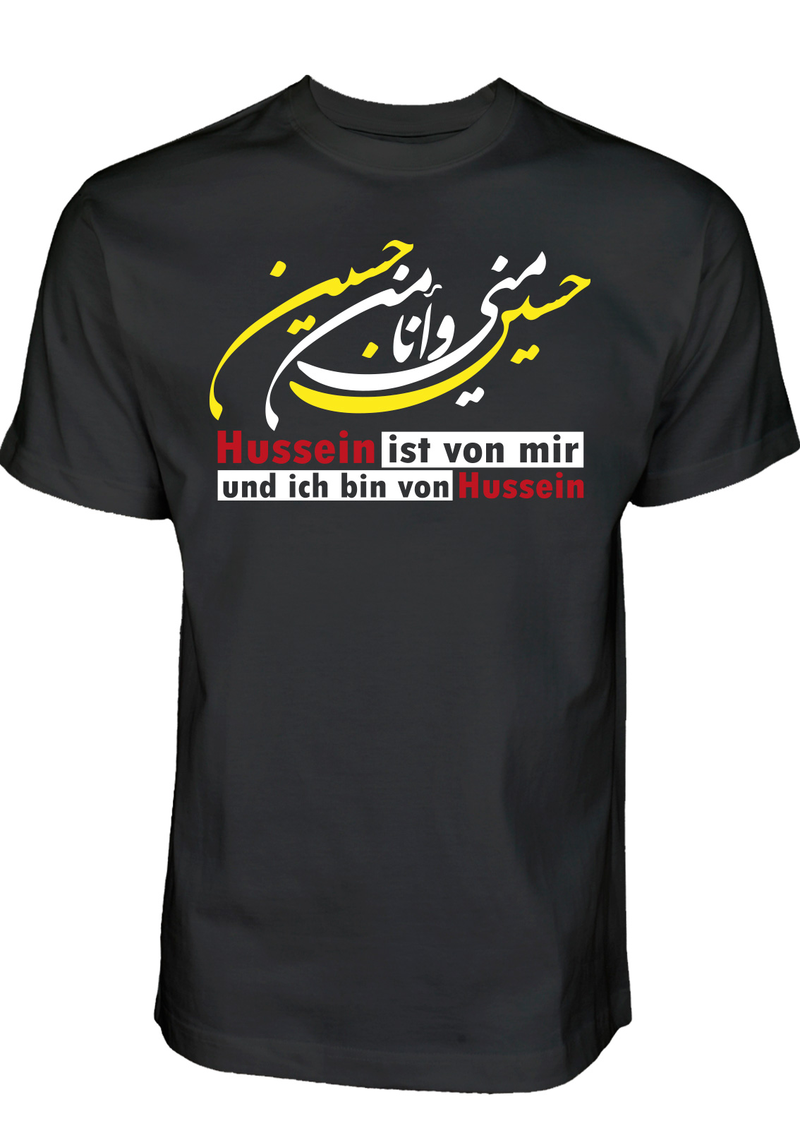 Hussein ist von mir Ich bin von Hussein Ashura T-Shirt