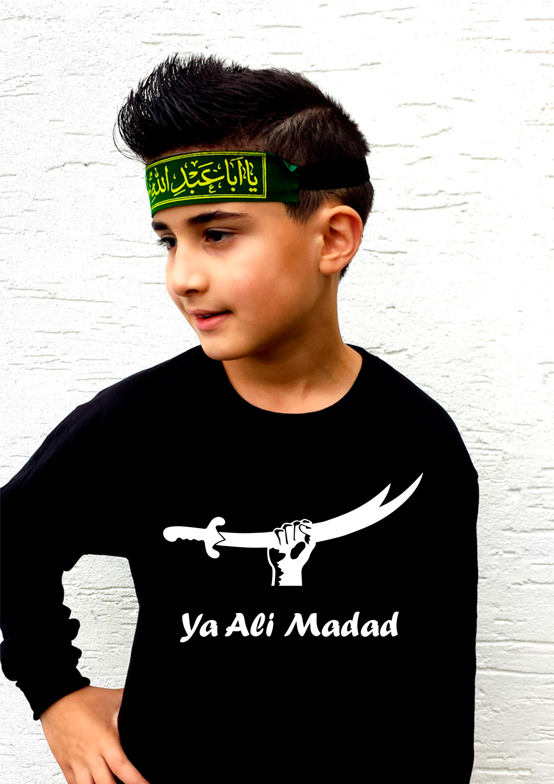 Ya Ali Madad - Zulfikar - Shia Ashura T-Shirts für Kinder