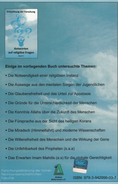 Antworten auf religiöse Fragen - Band 1 Islamische Bücher Deutsch