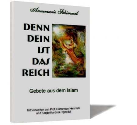 Denn Dein ist das Reich Islamische Bücher Deutsch
