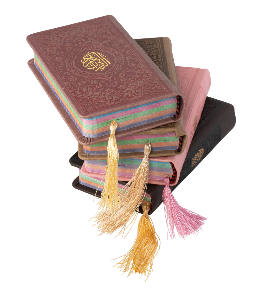 Regenbogen Koran - in verschiedene Farben