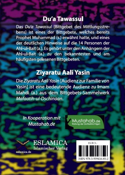 Du'a Tawassul und Ziyaratu Aali Yasin Islamische Bücher Deutsch