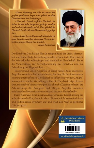 Das Paradies der Ehe  von Imam Khamenei