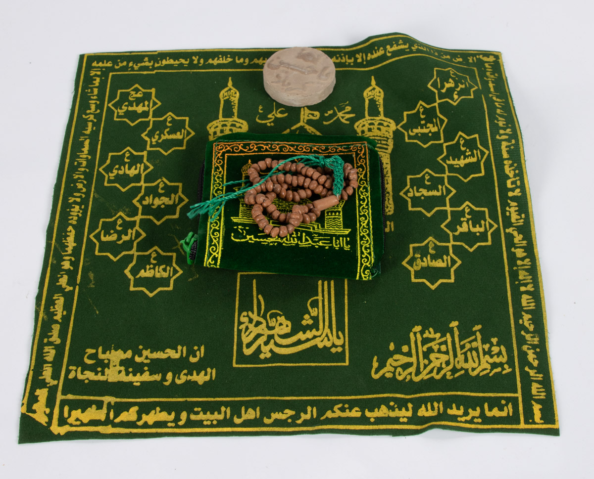 Gebetsuntersteller + Gebetsstein + Tasbih aus Karbalah - Rechteckig