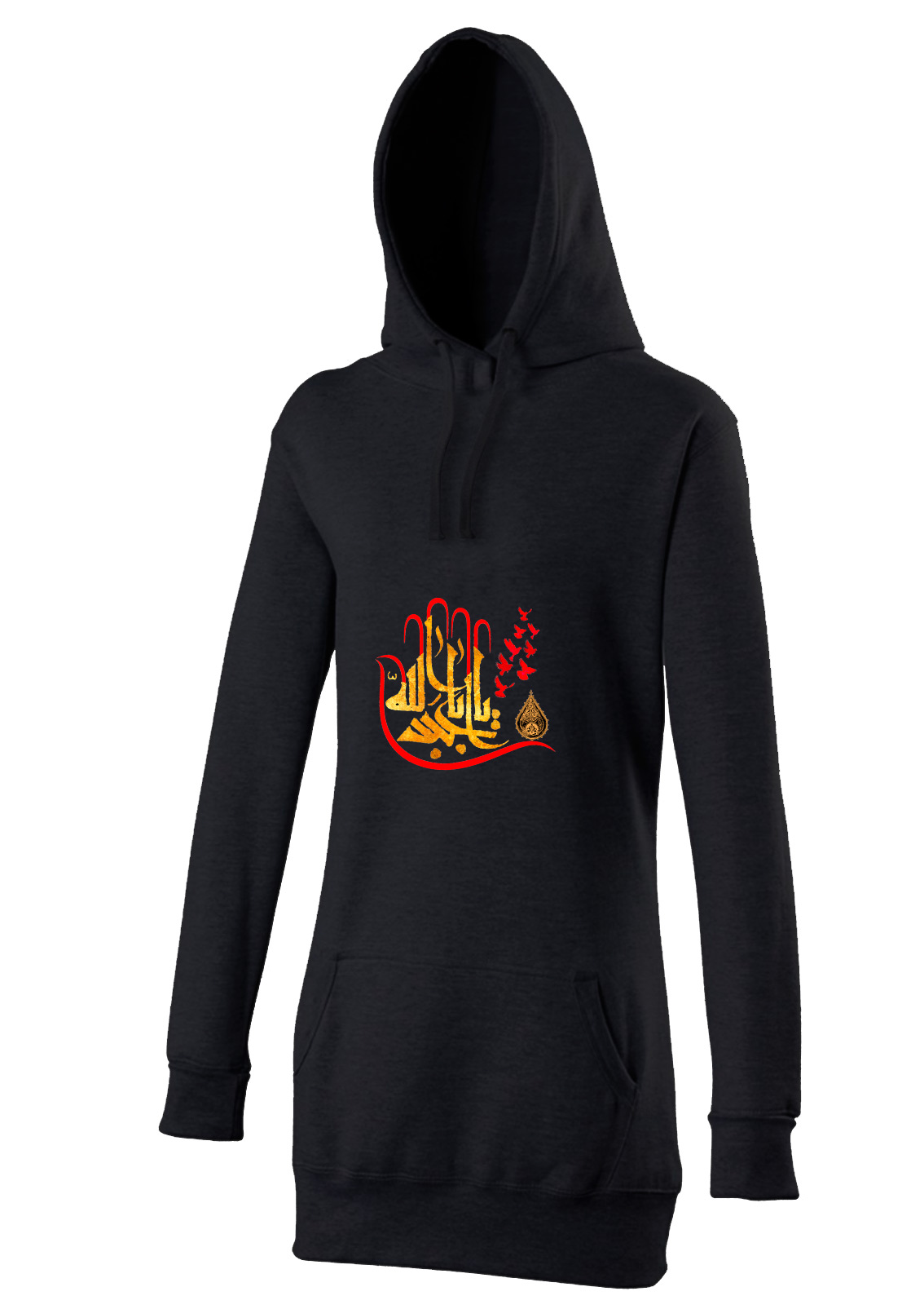 Ya Hujjat Ibn Alhassan Ya Mahdi Ashura Muharram Islamische Kleidung Hijab Hoodie