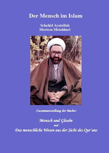 Der Mensch im Islam - Islam Buch auf Deutsch