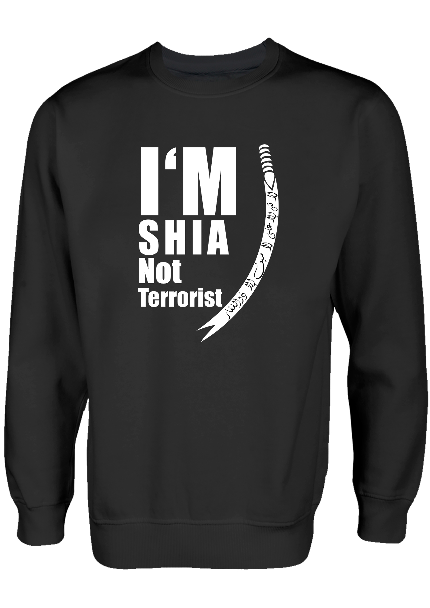 I'M Shia not Terrorist Shia Clothing Islamische Kleidung Pullover