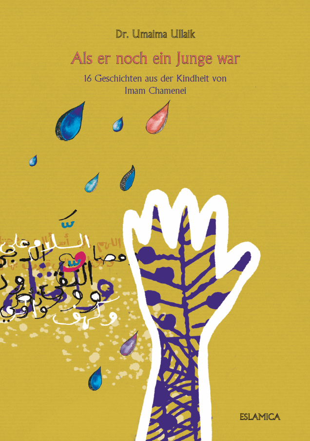 16 Geschichten aus der Kindheit von Imam Chamenei Als er noch ein Junge war