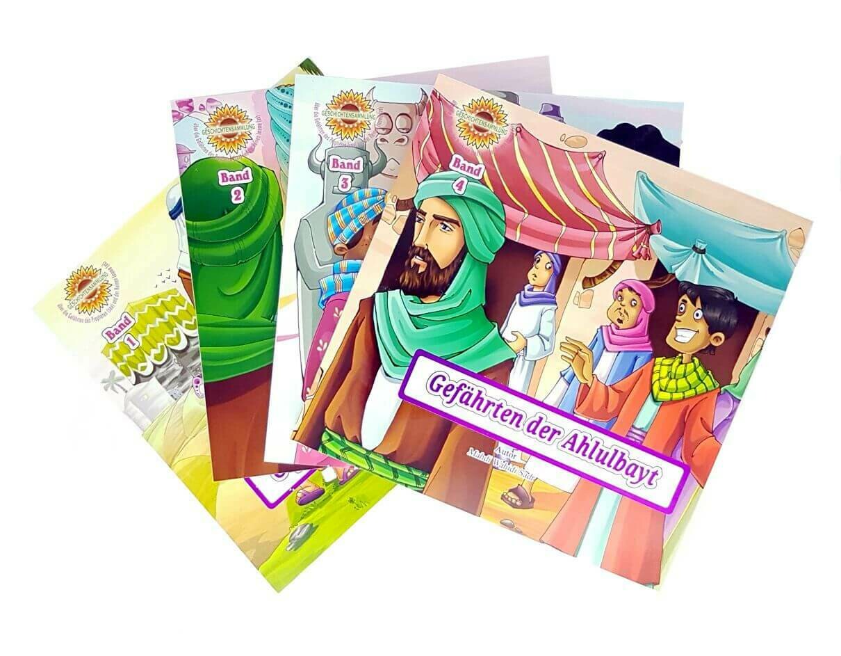 Gefährten der Ahlulbayt -Band4- Farbig