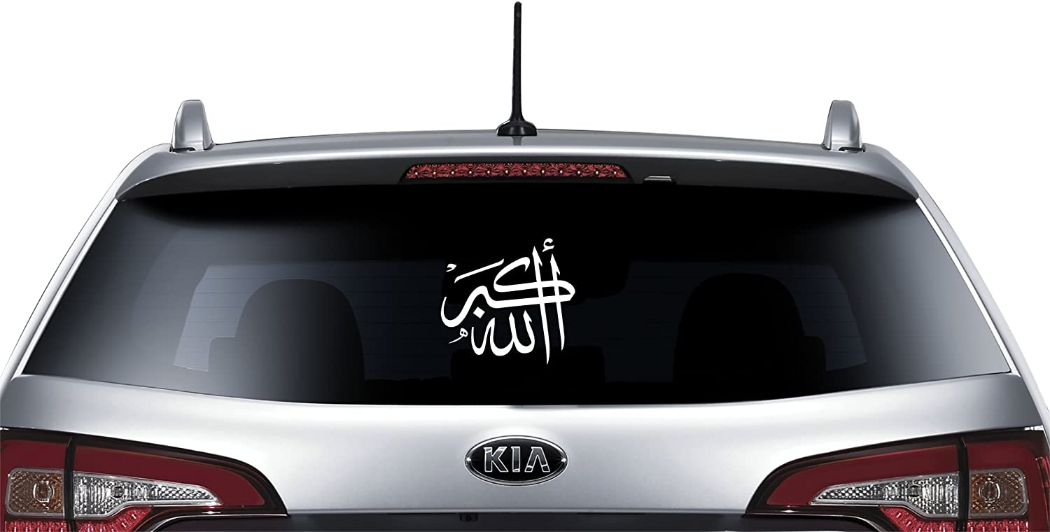 Autotattoo Allahu Akbar 2 - Gott ist Groß -  25 x 28 cm-New