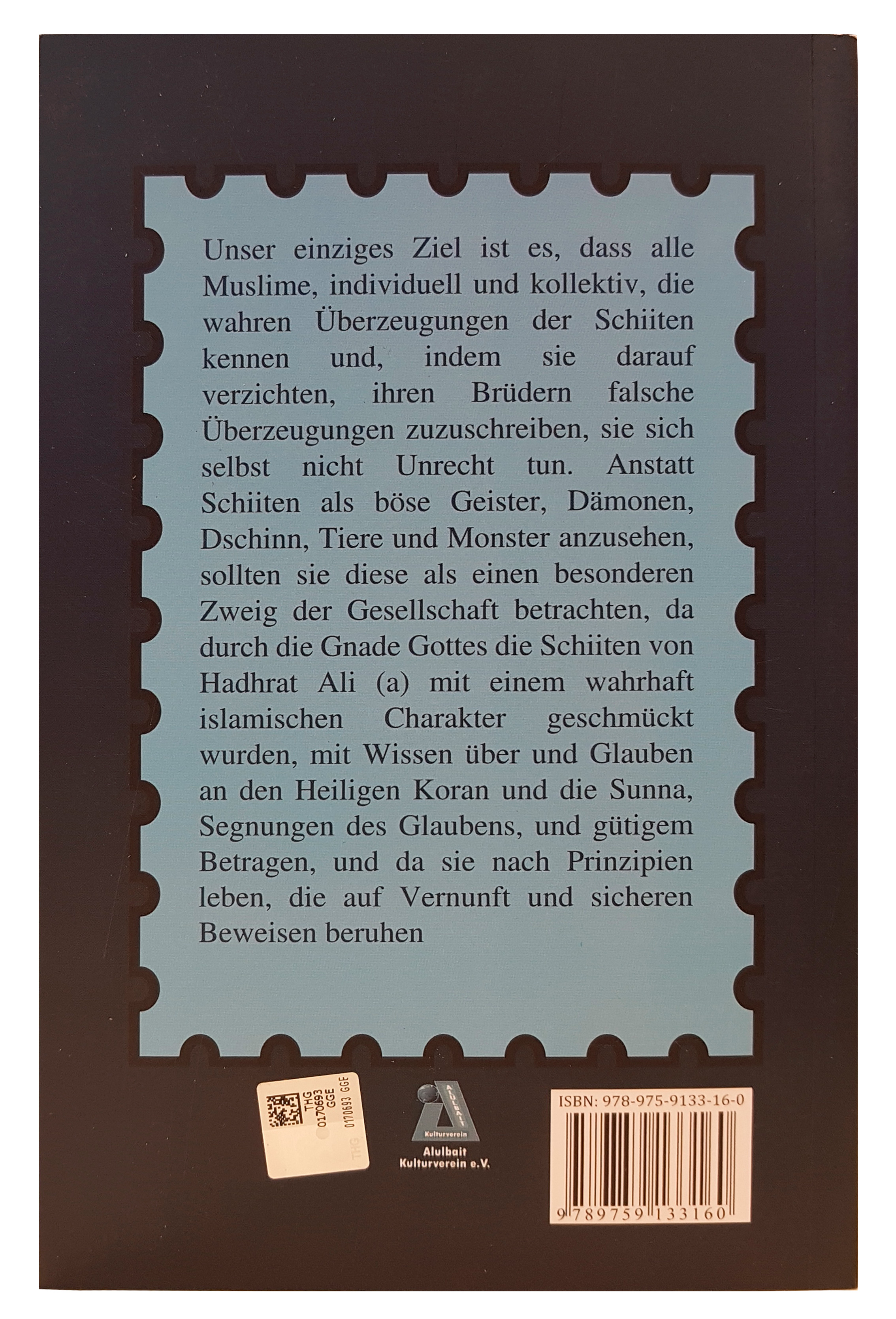 DER URSPRUNG DES SCHIITISCHEN ISLAM UND SEINE PRINZIPIEN