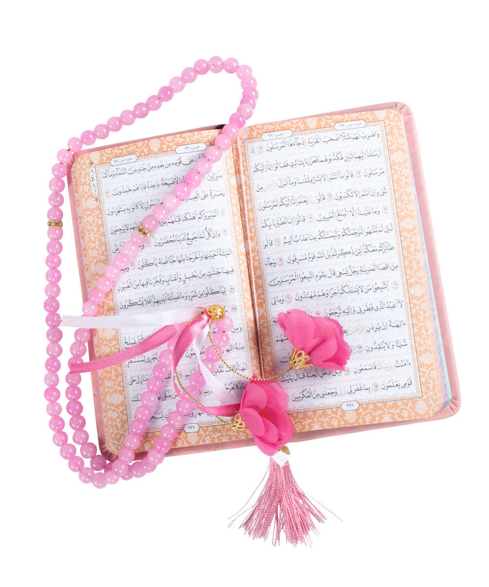 Regenbogen Koran mit eleganter Gebetskette
