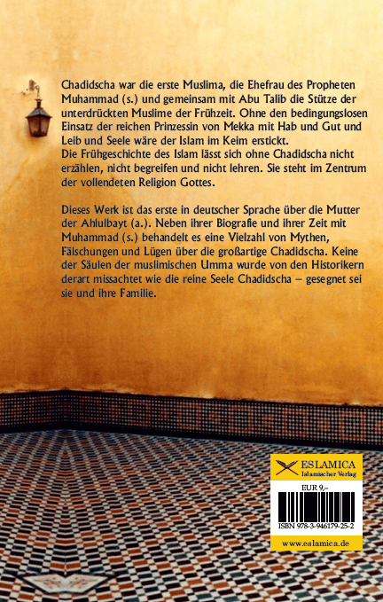 Chadidscha – Ehefrau von Prophet Muhammad (s.)