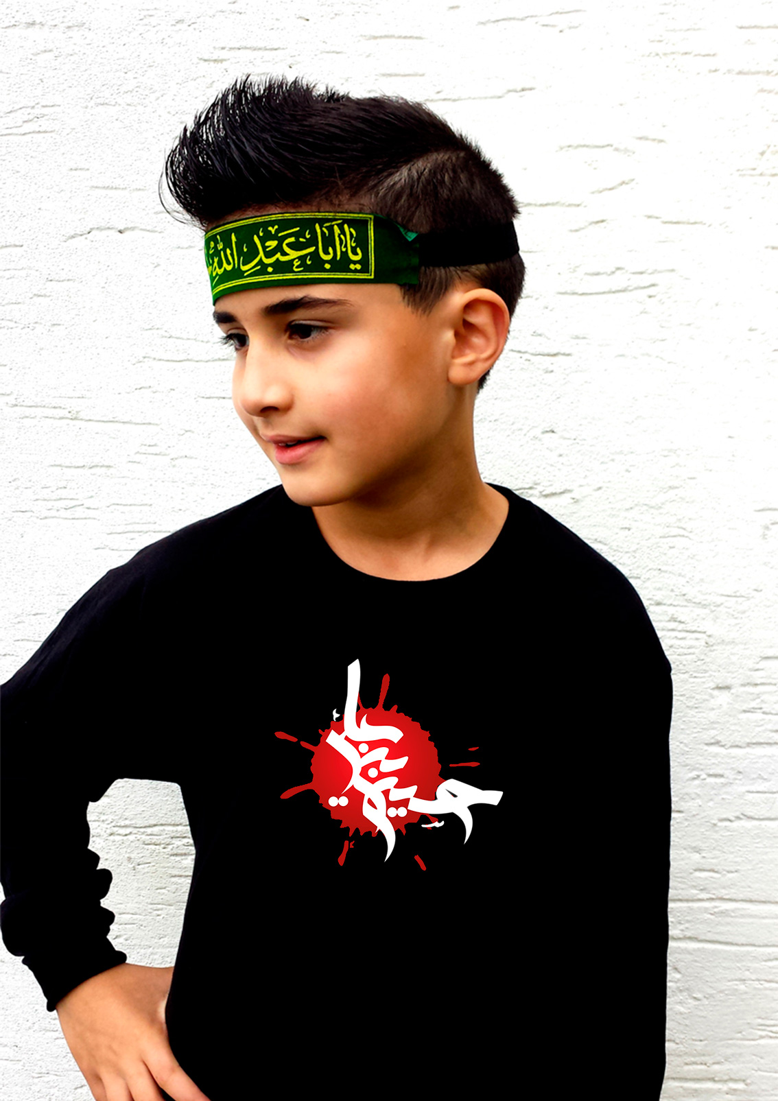 Ya Hussein roter Tropfe - Ashura Muharram Shirts für Kinder