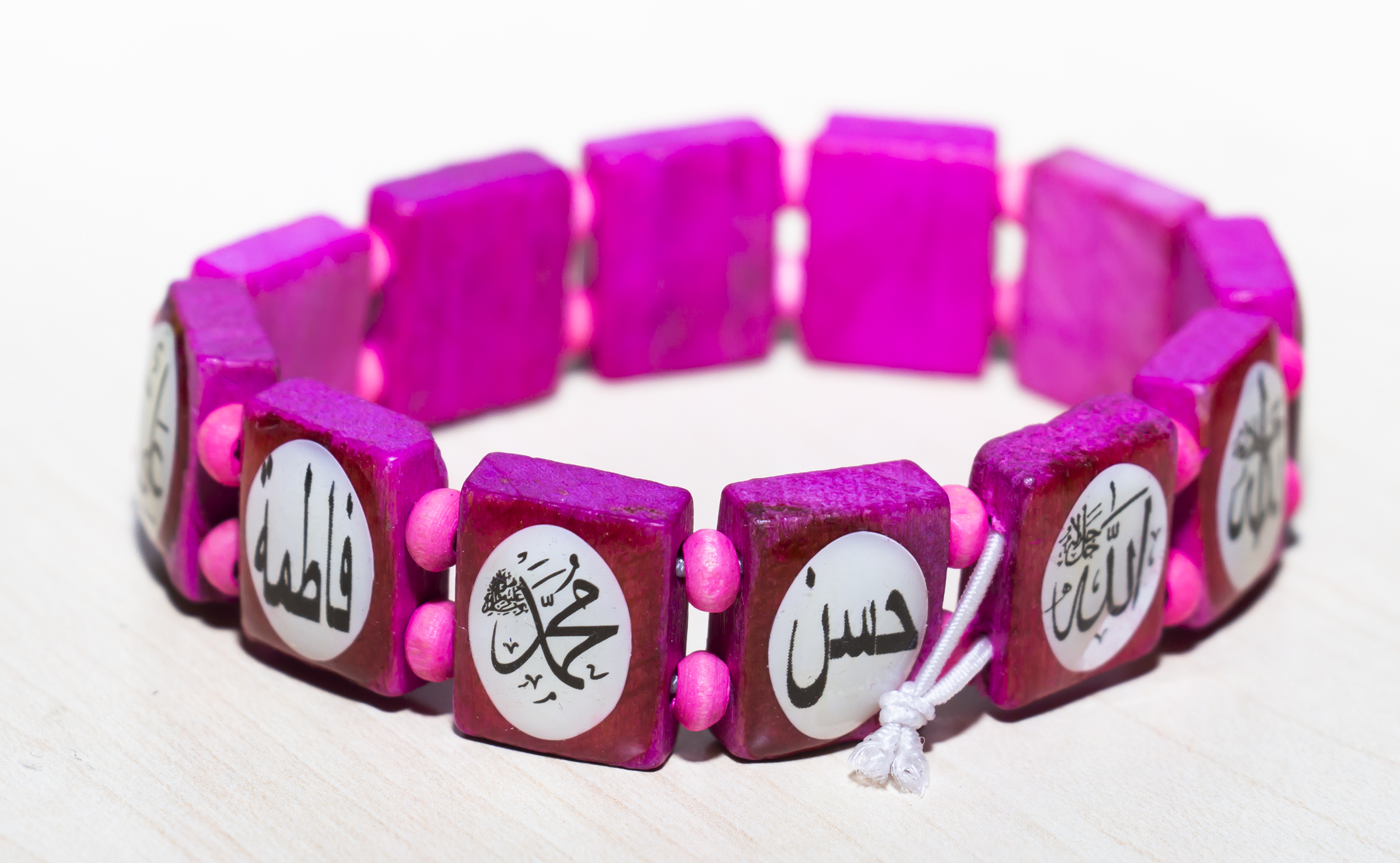 Islamischer Holzarmband Rosa mit Ahlulbait / Ahlylbait Namen
