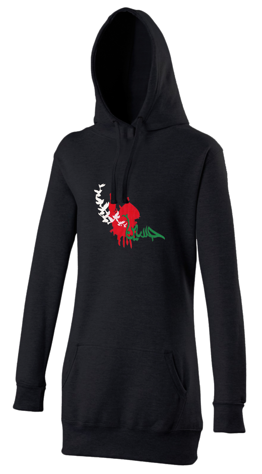Ya Hussein Karbalah Friedenstauben Islamische Kleidung Hijab Hoodie