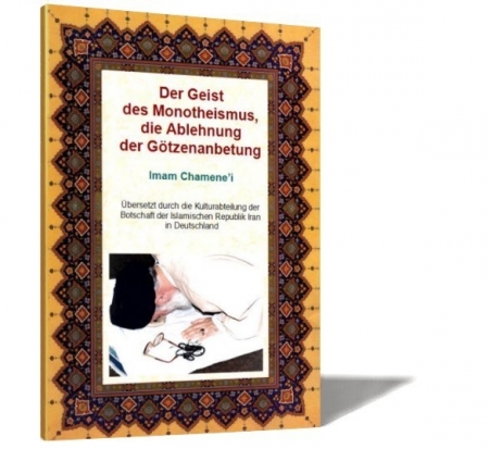 Der Geist des Monotheismus Islamische Bücher Deutsch