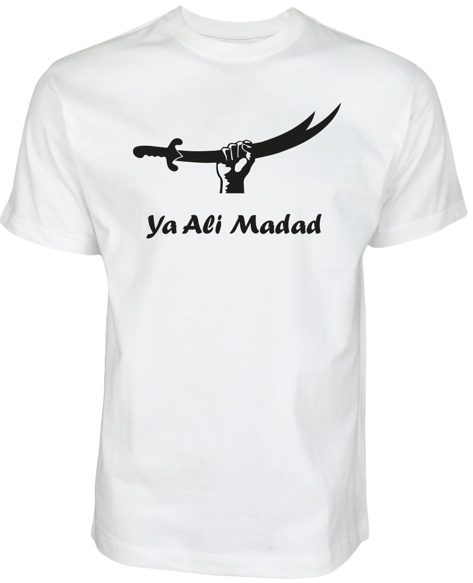 Ya Ali Madad Zulfiqar T-Shirt Weiß