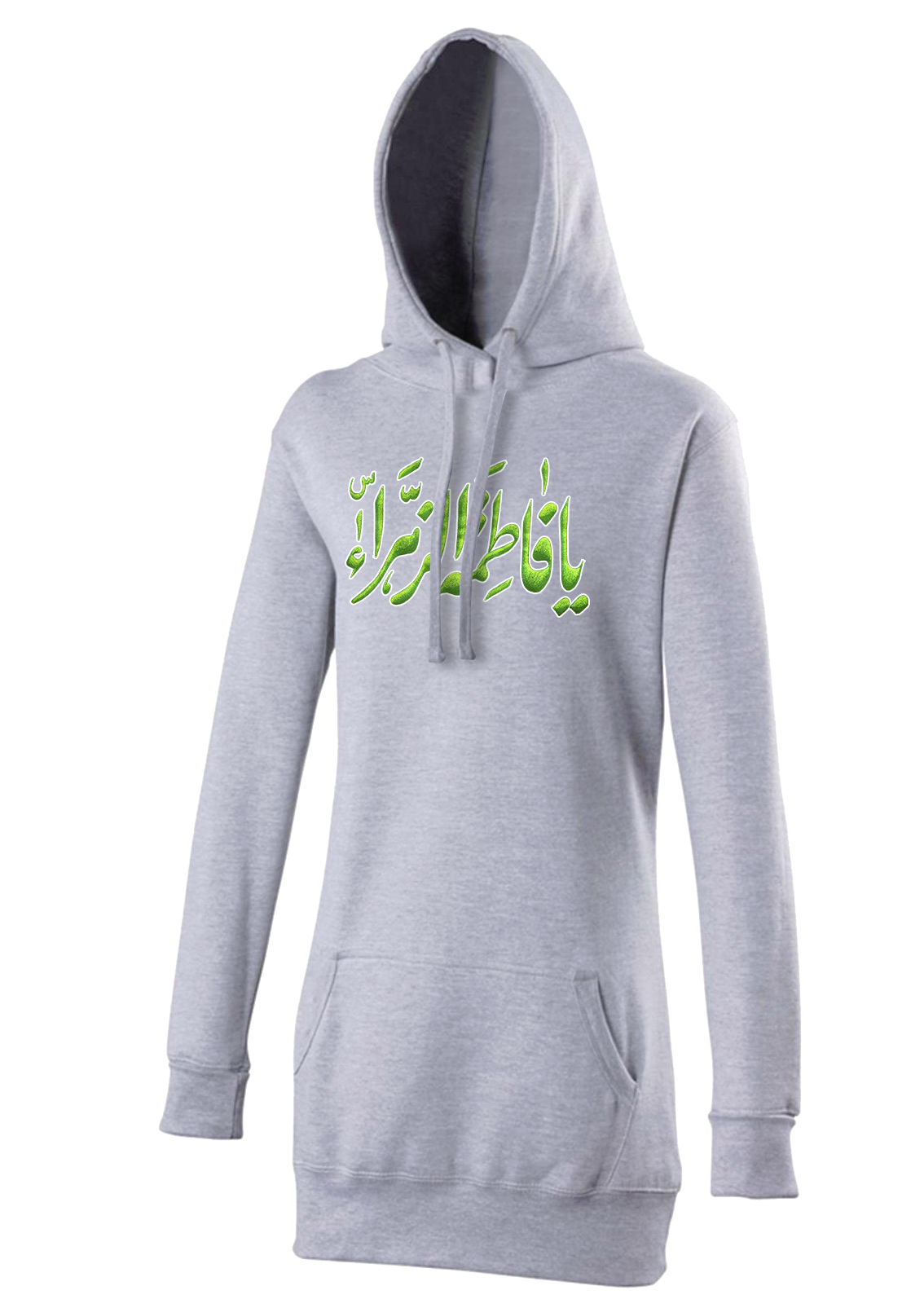 Ya FAtima Alzahra Schreibschrift in Grün Ashura Muharram Islamische Kleidung Hijab Hoodie