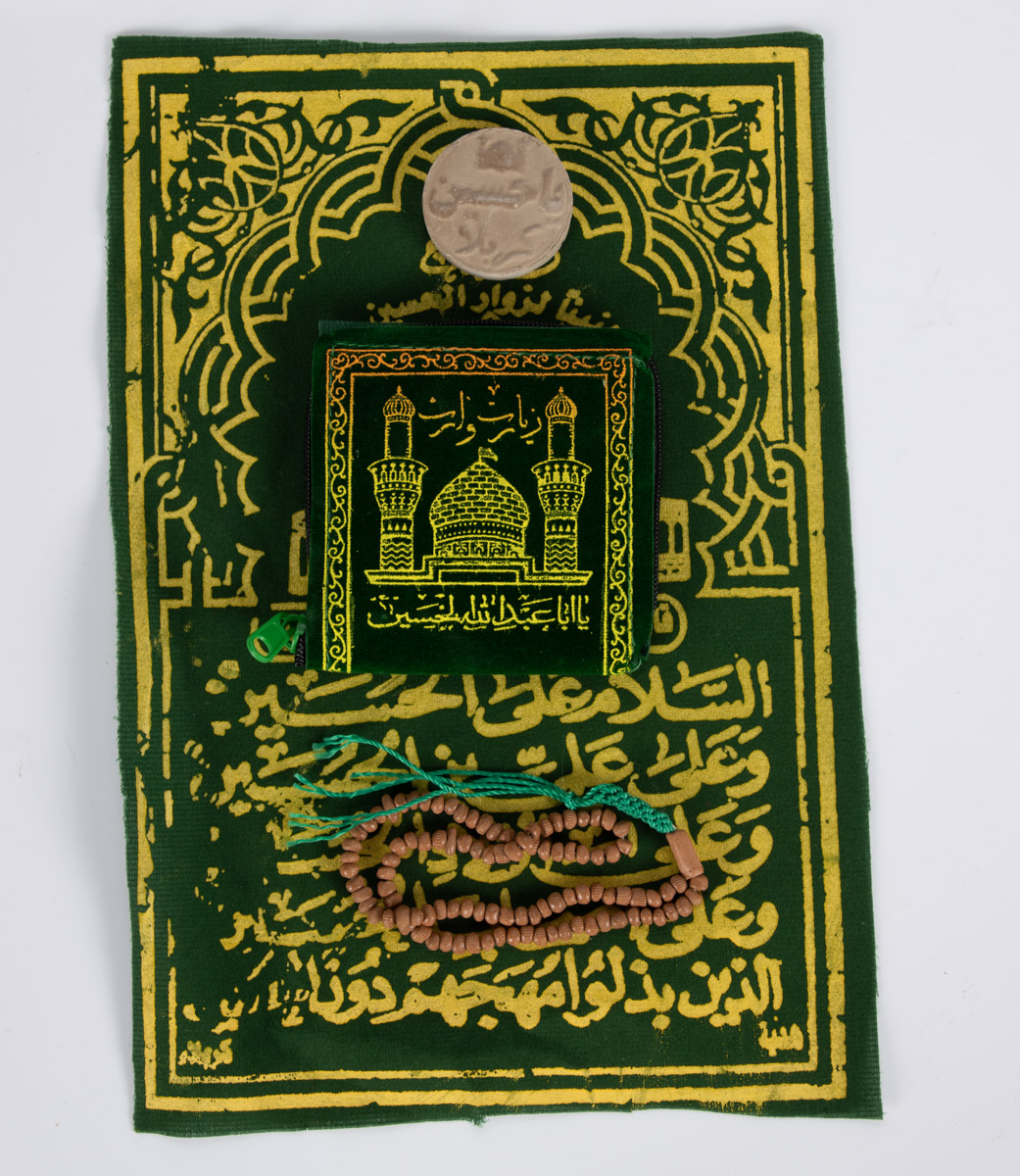 Gebetsuntersteller + Gebetsstein + Tasbih aus Karbalah - Quadratisch
