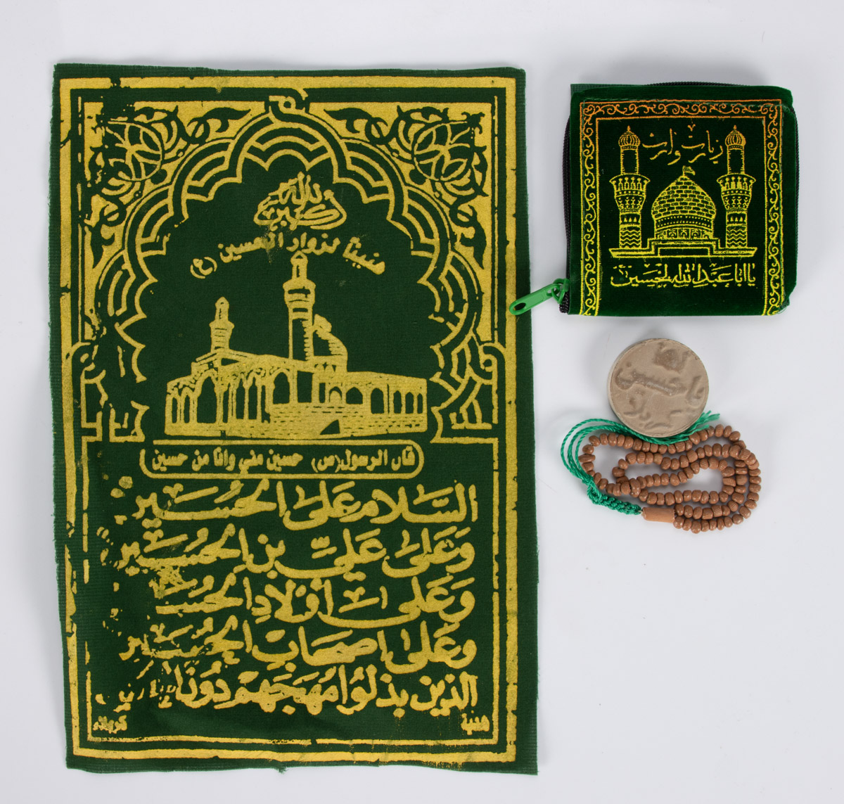Gebetsuntersteller + Gebetsstein + Tasbih aus Karbalah - Quadratisch