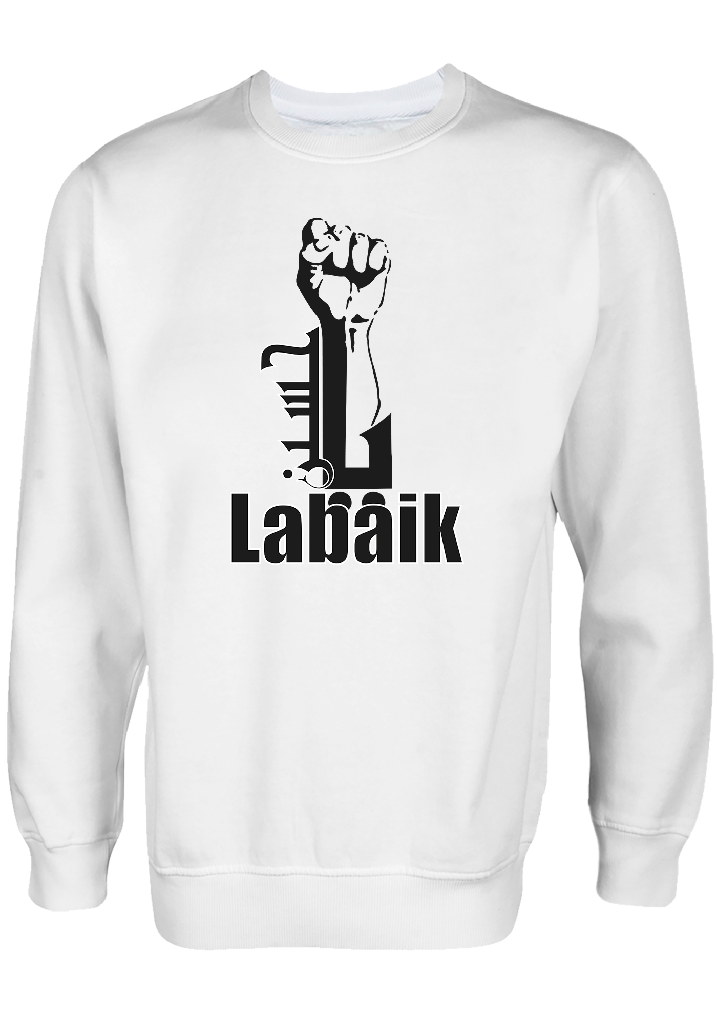 Labaik ya Hussein Faust der Revolution Shia Ashura Clothing Islamische Kleidung Pullover