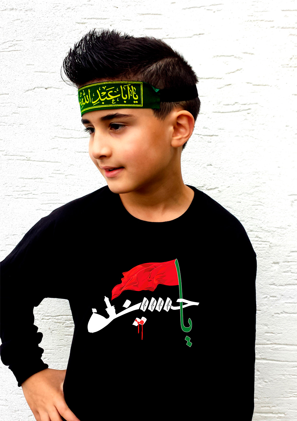 Ya hussein - Flagge Ashura Muharram Kinder Langarm T-Shirt