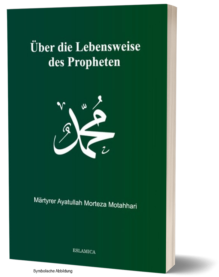 Über die Lebensweise des Propheten