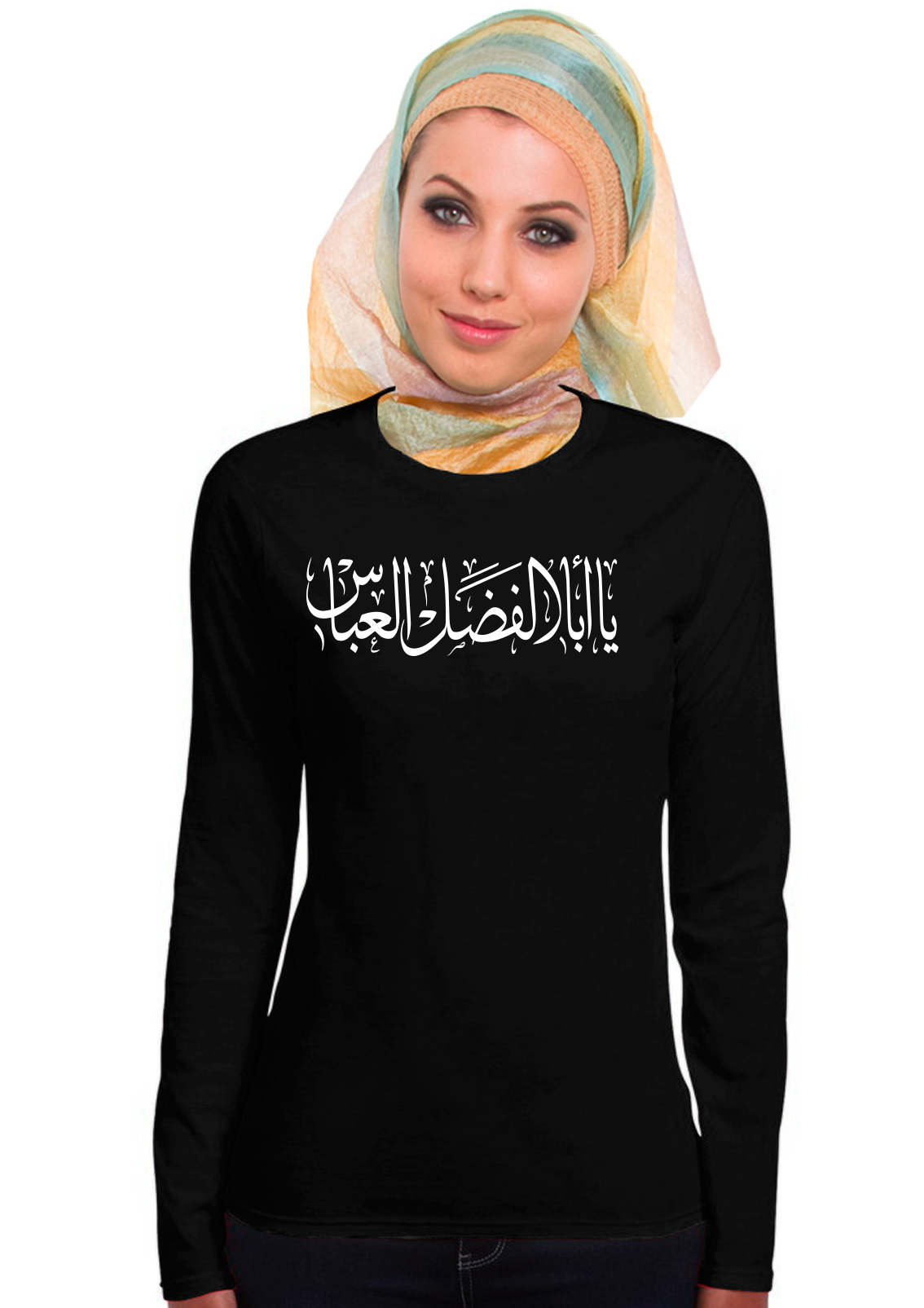 Ya Abal Fadl Alabbas Muharram Ashura Damen Langarm T-Shirt