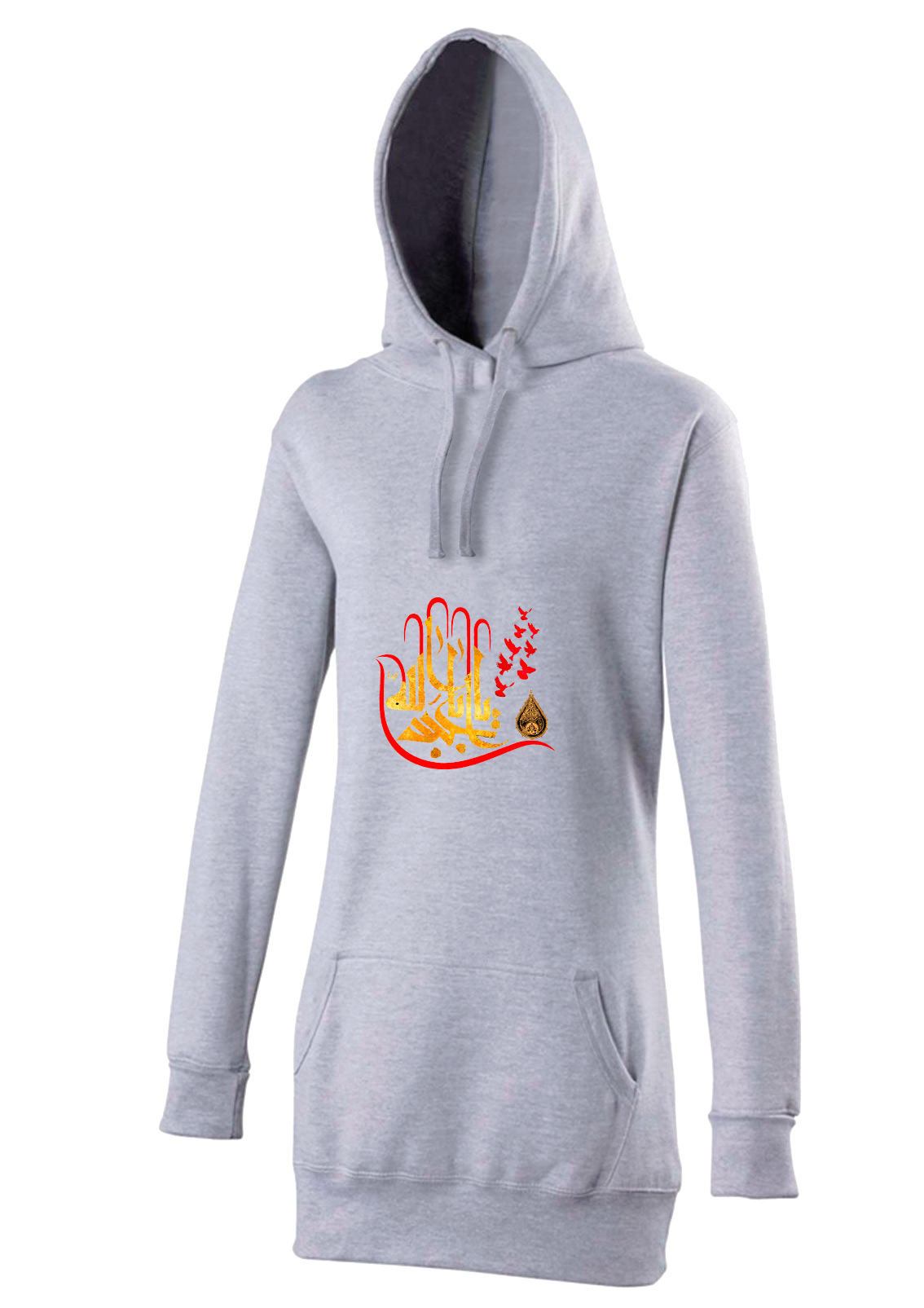 Ya Hujjat Ibn Alhassan Ya Mahdi Ashura Muharram Islamische Kleidung Hijab Hoodie