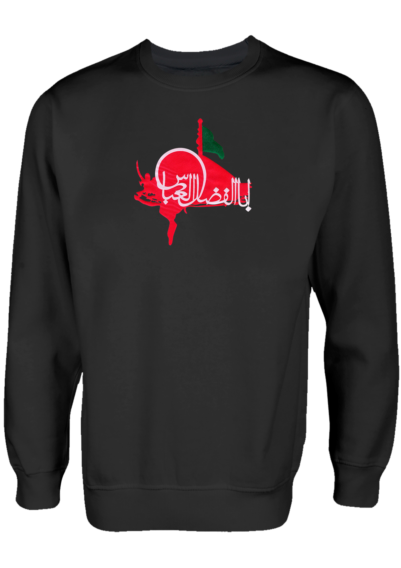 Ya Abal Fadl Alabbas Muharram Ashura Clothing Islamische Kleidung Pullover