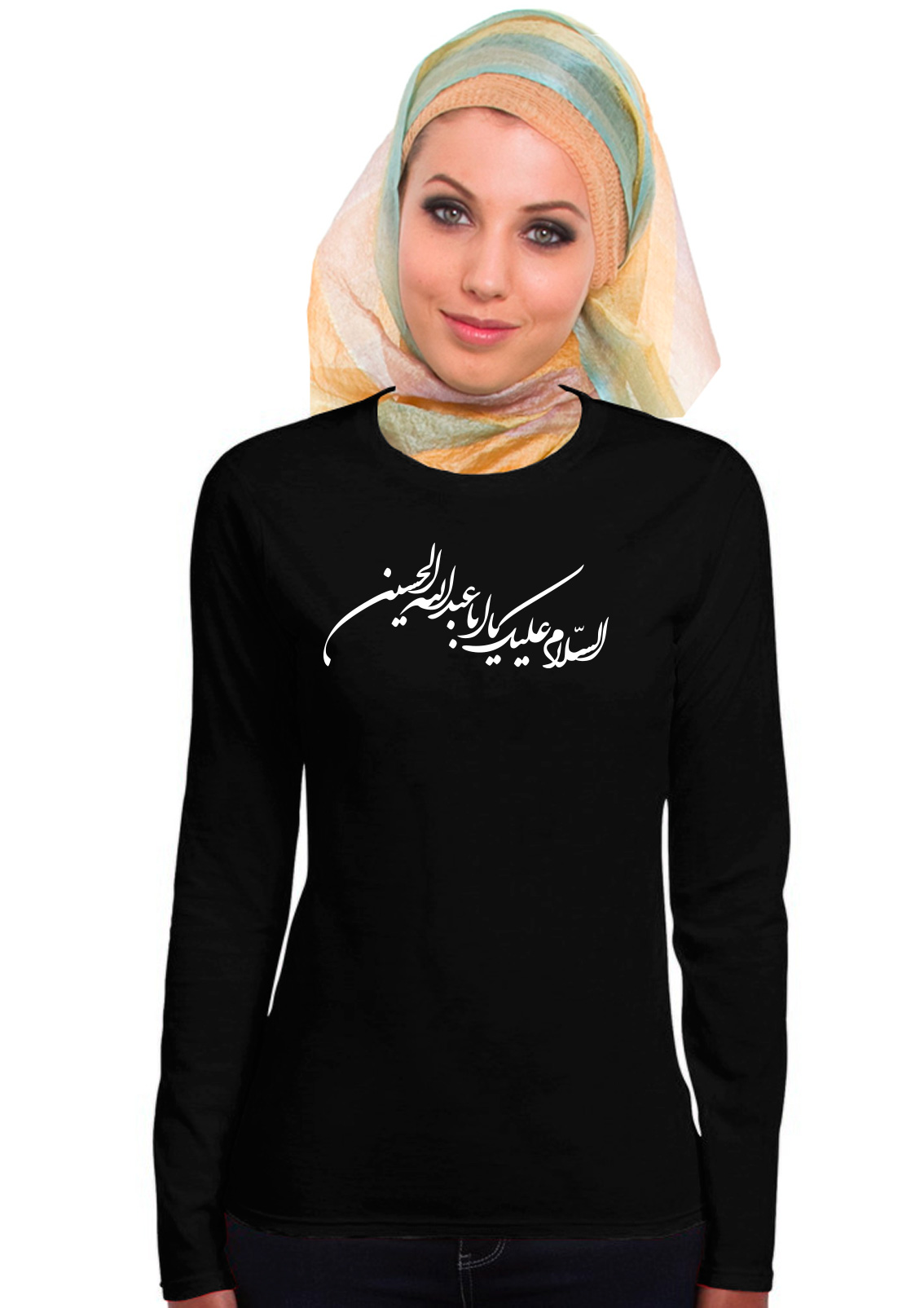 Assalamo Alaika ya Aba Abdillah Alhussein Muharram Ashura Damen Langarm T-Shirt