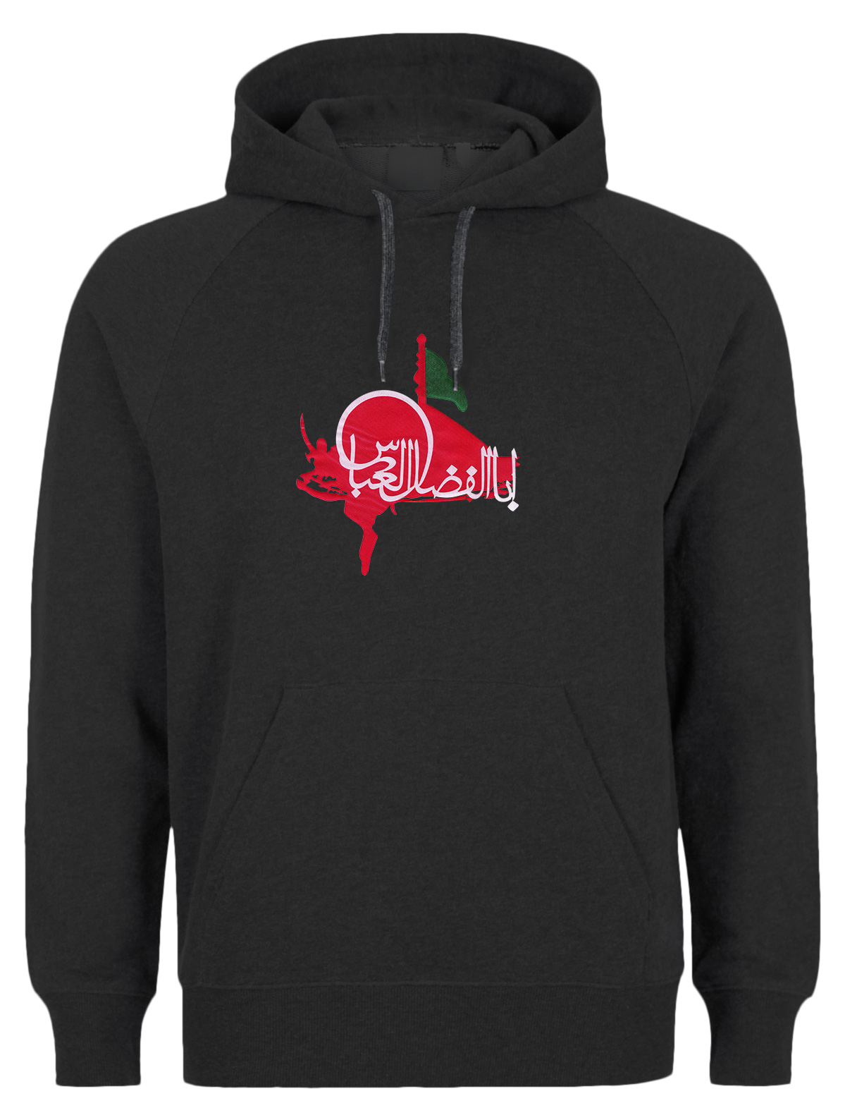 Ya Abal Fadl Alabbas Karbalah Ashura Muharram Hoodie