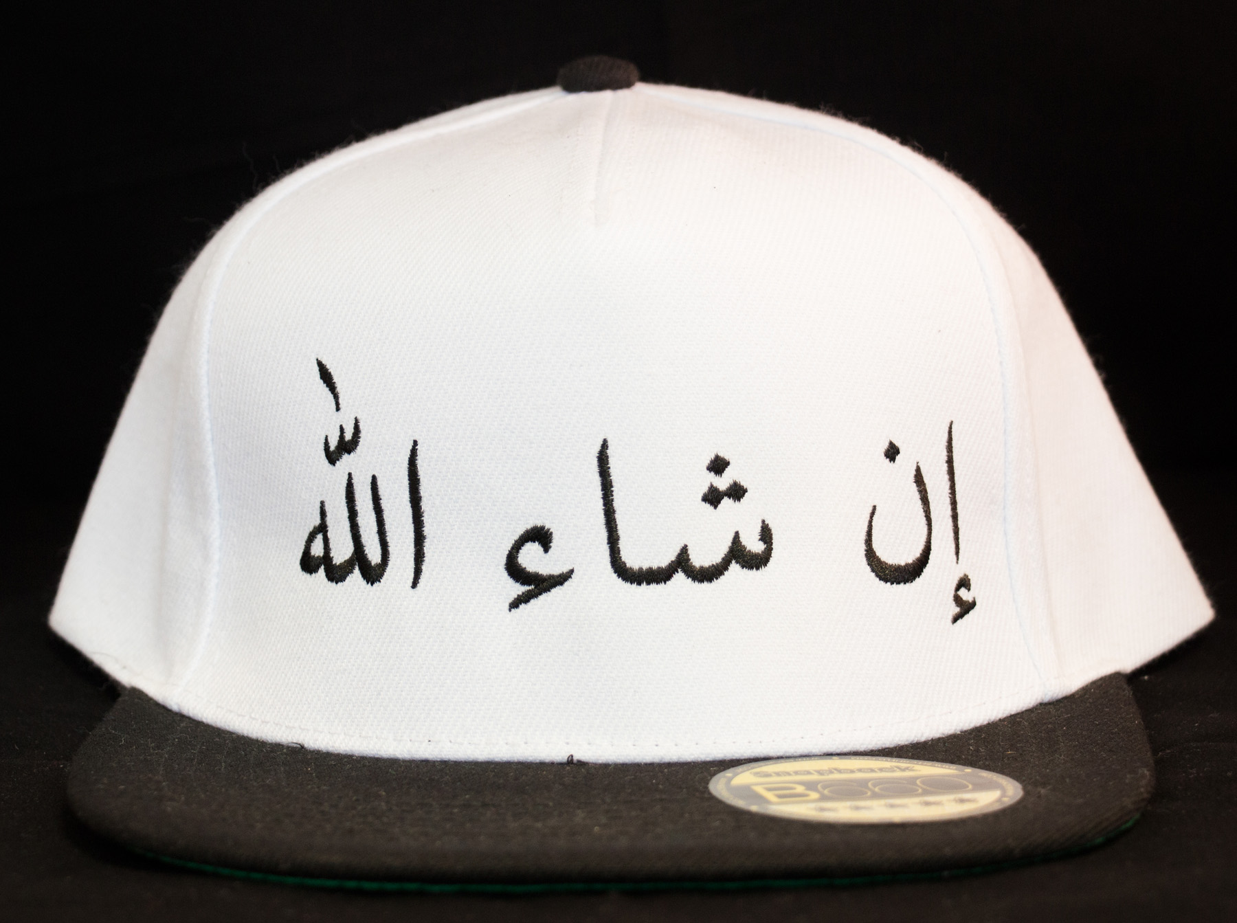 INSHALLAH SNAPBACK Weiß mit schwarze Schrift