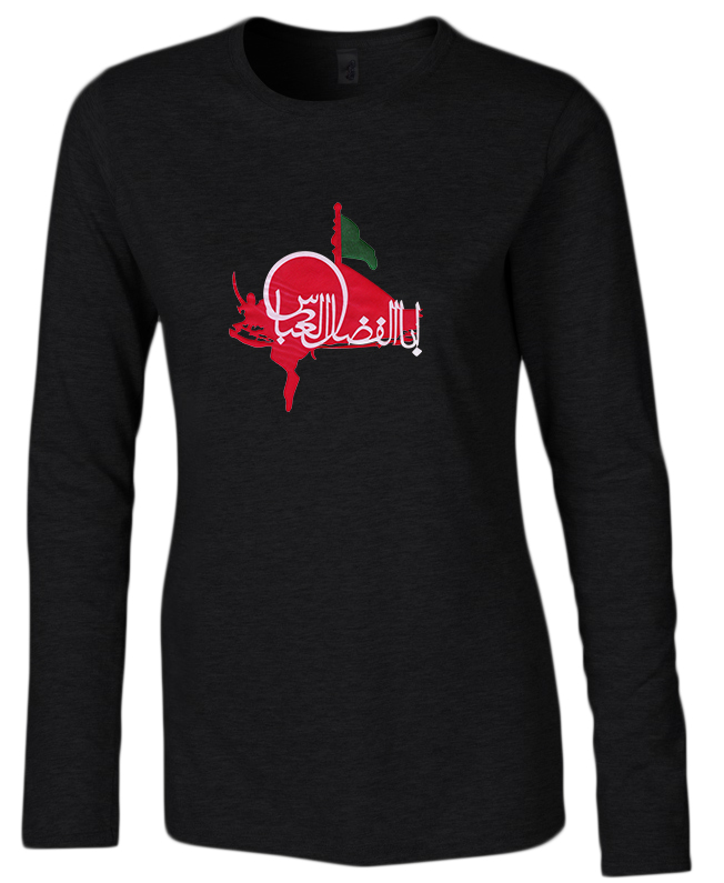 Ya Abal Fadl Alabbas  Muharram Ashura Damen Langarm T-Shirt