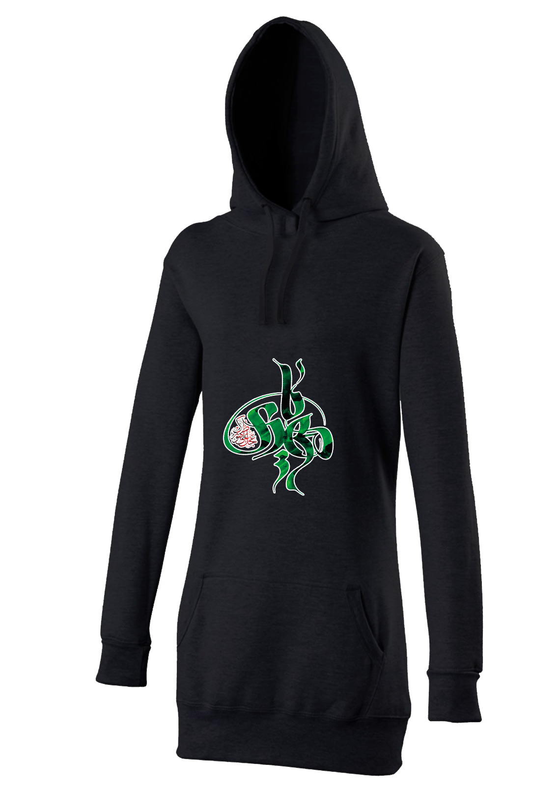 Ya Mahdi Adrikna Ashura Muharram Islamische Kleidung Hijab Hoodie
