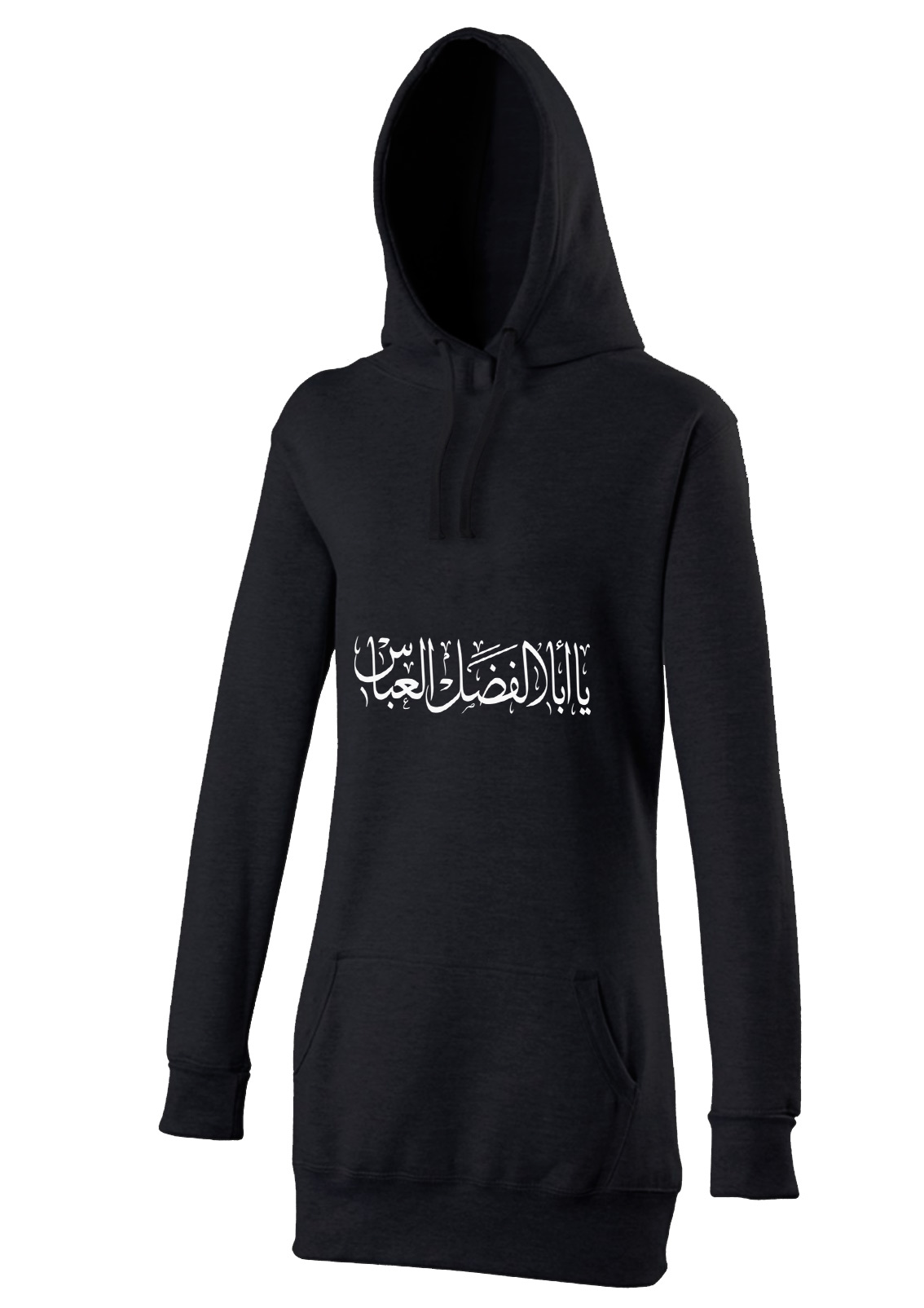 Ya Abal Fadl Alabbas Schreibschrift Ashura Muharram Islamische Kleidung Hijab Hoodie