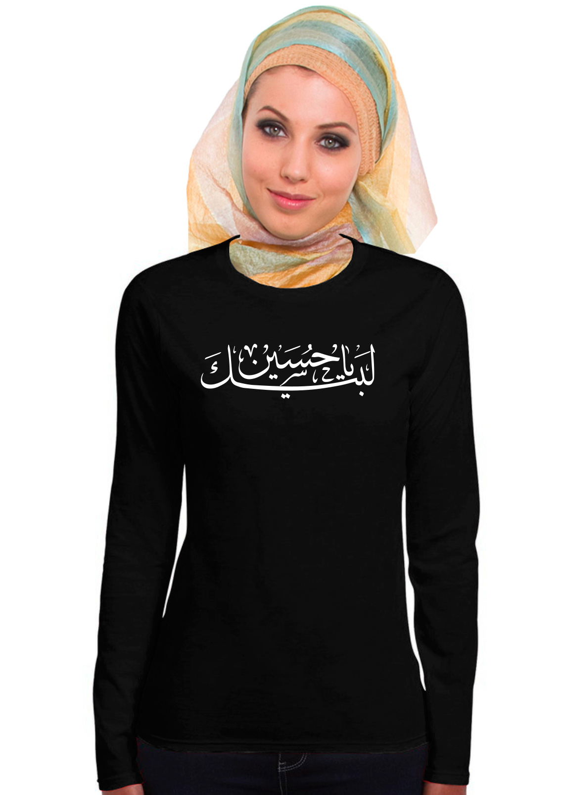 Labbaika Ya Hussein Muharram Ashura Damen Langarm T-Shirt